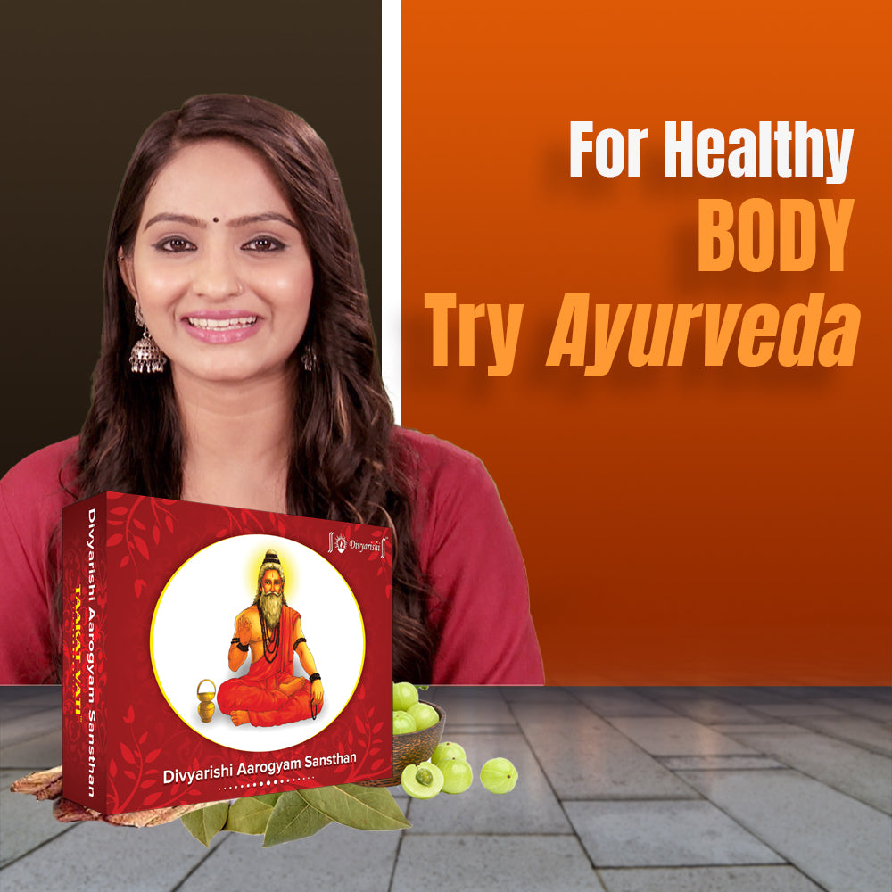 Divyarishi Taakat Vati - Best Ayurvedic Medicine for Weight Gain